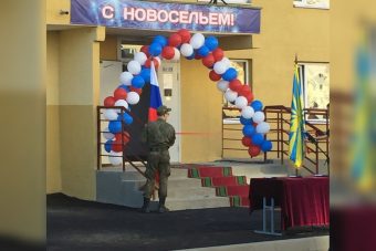 Военных летчиков в Твери заселяют в новые квартиры