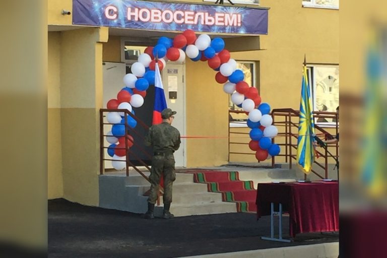 Военных летчиков в Твери заселяют в новые квартиры
