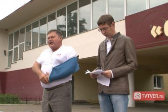 Сбитый летчик тверской политики улетел и не обещал вернуться