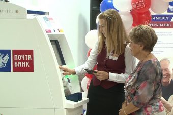 В Твери открыт первый клиентский центр в МФЦ
