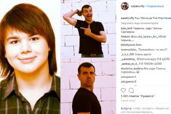Тверской актер из сериала «Папины дочки» изменился до неузнаваемости