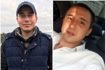 В Твери разыскивают двух молодых людей