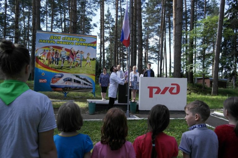 Отдых детей в лагере в Тверской области проходил с нарушениями