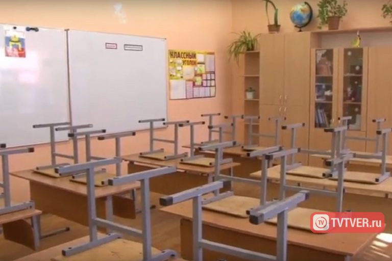 Роспотребнадзор оштрафовал тверские школы на миллион рублей
