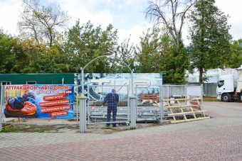 В Городском саду в Твери можно будет ездить на машинах В Городском саду в Твери можно будет ездить на машинах