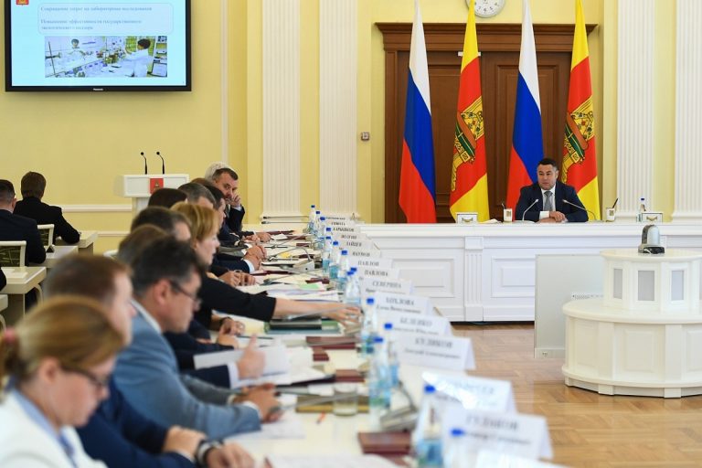 В Тверской области создадут центры содействия семейному воспитанию
