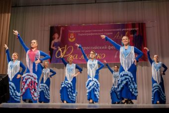 Жителей Твери приглашают на Всероссийский фестиваль фламенко