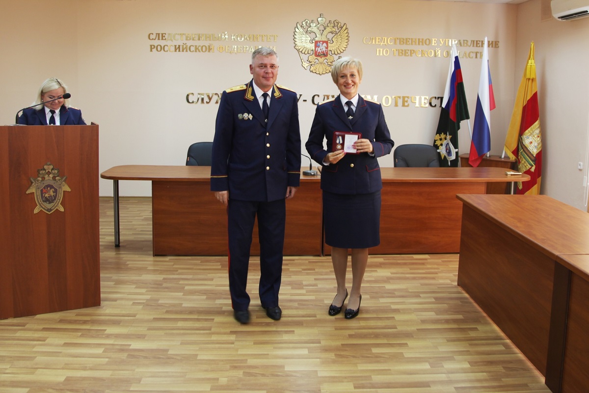 С Днём рождения ведомства тверских следователей поздравил глава управления по Тюменской области