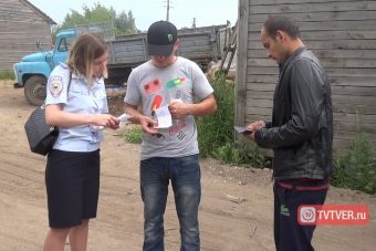 Более 2 тысяч мигрантов в Тверской области получили российское гражданство