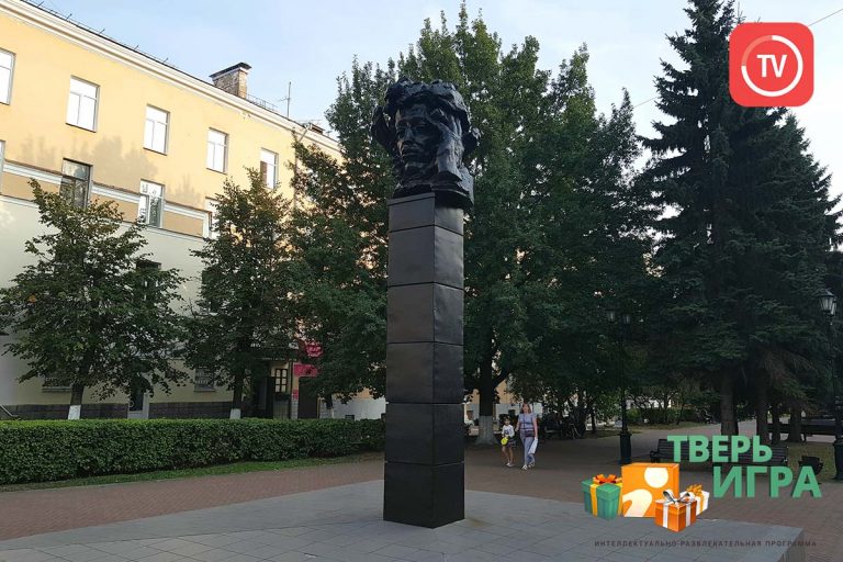 «Тверьигра», выпуск № 113: результат