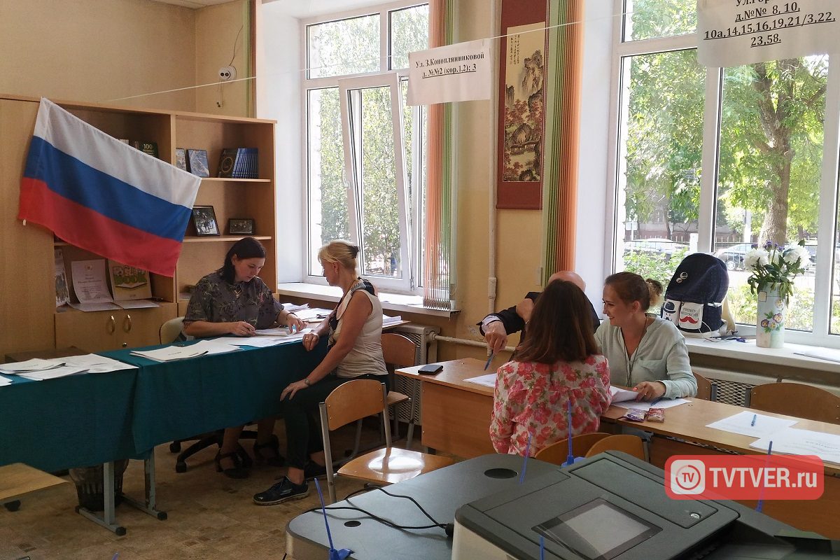 На выборы депутата Госдумы РФ в Твери спешат пенсионеры