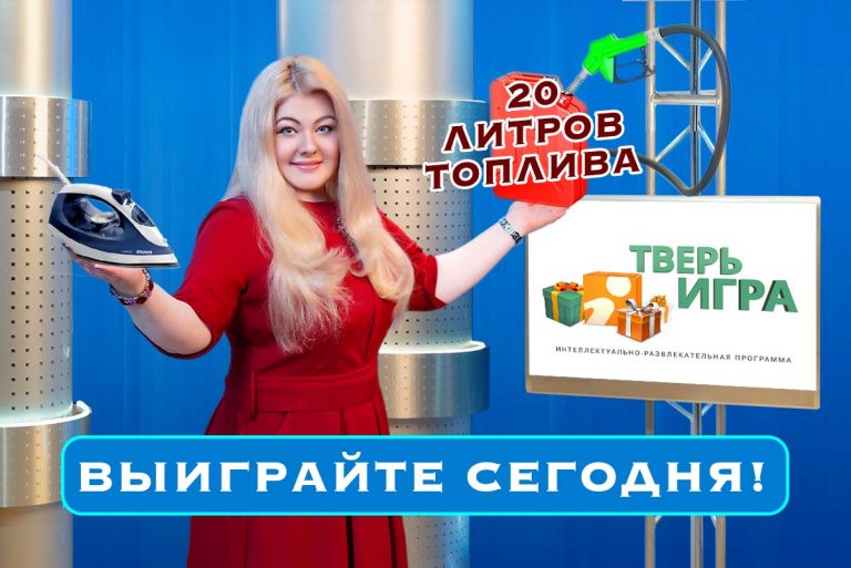 Какие птицы начинают улетать из нашего региона?