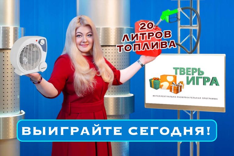 За что сжигали на кострах в Средневековье?