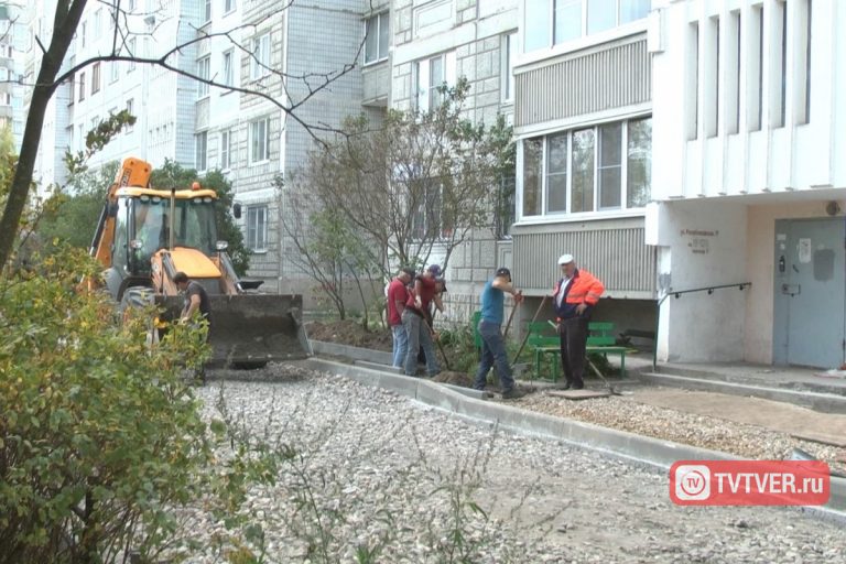 Результат ремонта дворов Пролетарского района Твери вызывает серьёзные вопросы