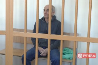 В Твери судят за взятку сотрудников МУП «ЖЭК»