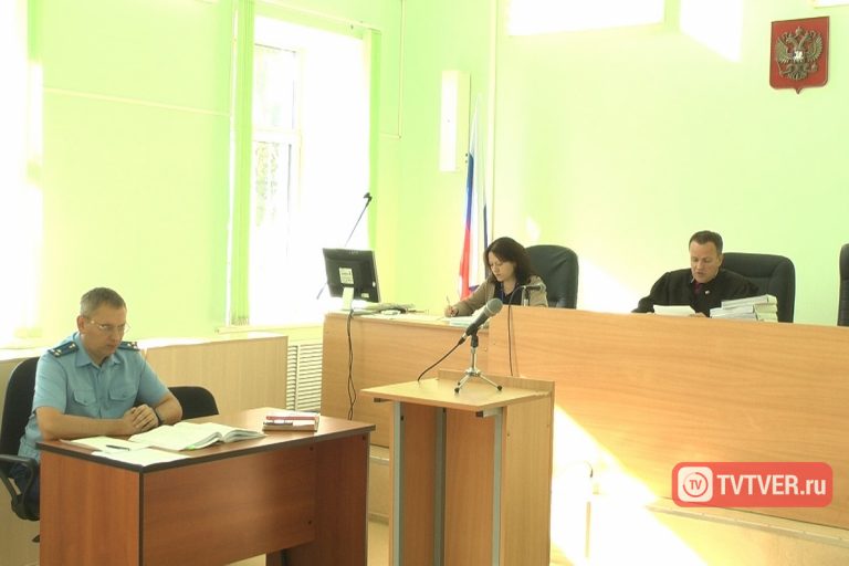 В Твери начался судебный процесс по делу об убийстве женщины-кондитера