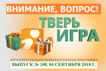 Какие птицы начинают улетать из нашего региона?