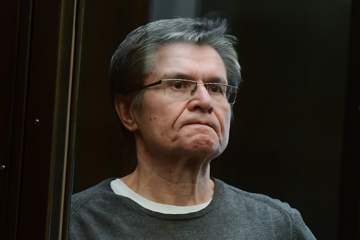 Суд в Твери оставил за собой право вернуть освобожденного по УДО Улюкаева в колонию
