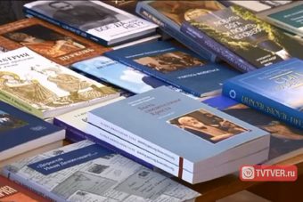 Известные писатели приедут на книжную выставку «Тверской переплет»