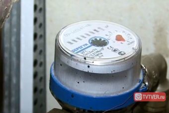 В Твери руководитель УК наказан за слишком поздний ответ заявителю