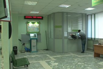 Центр занятости населения Твери отправляет граждан на обучение