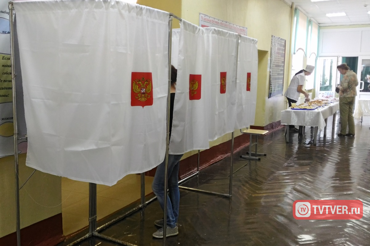 Выборы-2022: в Тверской области проходит Единый день голосования
