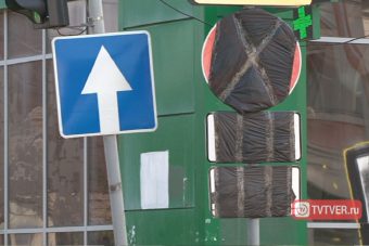 На нескольких улицах в центре Твери могут запретить парковку