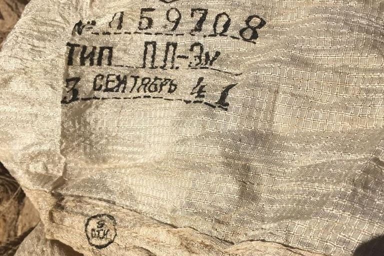В Тверской области нашли обломки советского самолета, принявшего бой с шестью фашистскими Мессершмиттами