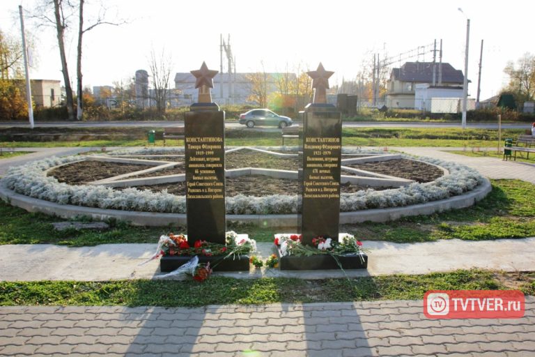В Тверской области стелы со звездами в честь Героев Советского Союза назвали бюстами