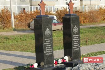 В Тверской области стелы со звездами в честь Героев Советского Союза назвали бюстами