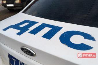 В Твери ищут очевидцев ДТП на улице Орджоникидзе