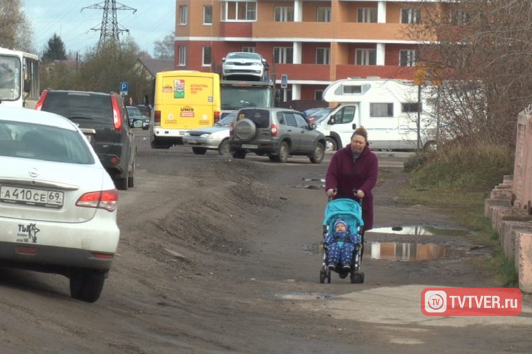 В Твери отремонтируют многострадальную улицу Луначарского