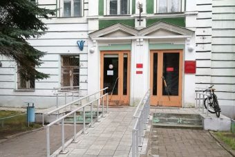 Научная библиотека ТвГУ закрывается