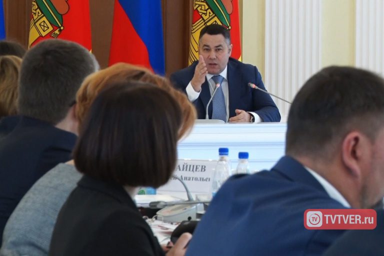 Игорь Руденя: не подразумевается ввоз на территорию Тверской области мусора из других регионов