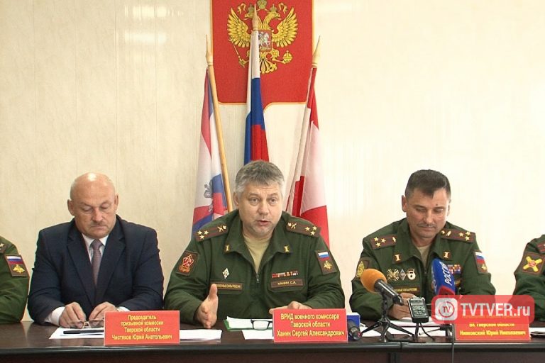 Полторы тысячи новобранцев из Тверской области пополнят ряды Вооруженных сил РФ