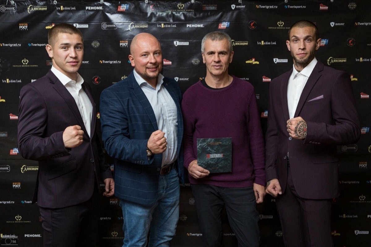 В Твери покажут лучшее бойцовское шоу