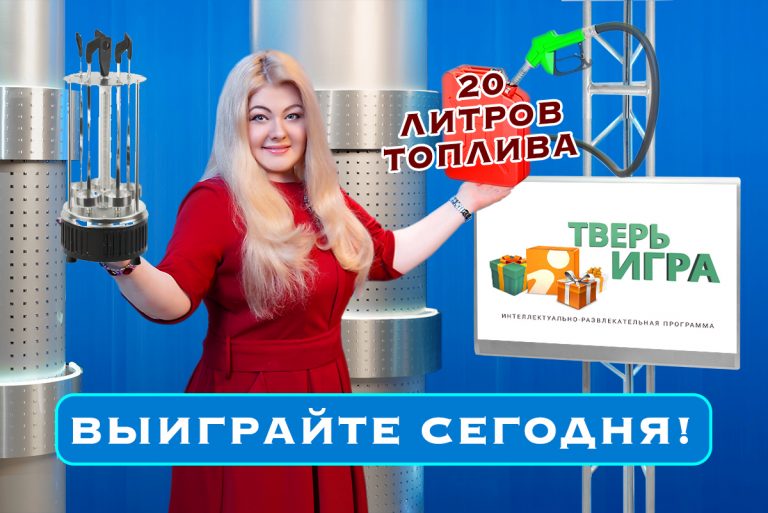 «Тверьигра»: у этого тверского здания есть «братья-близнецы» в других городах России