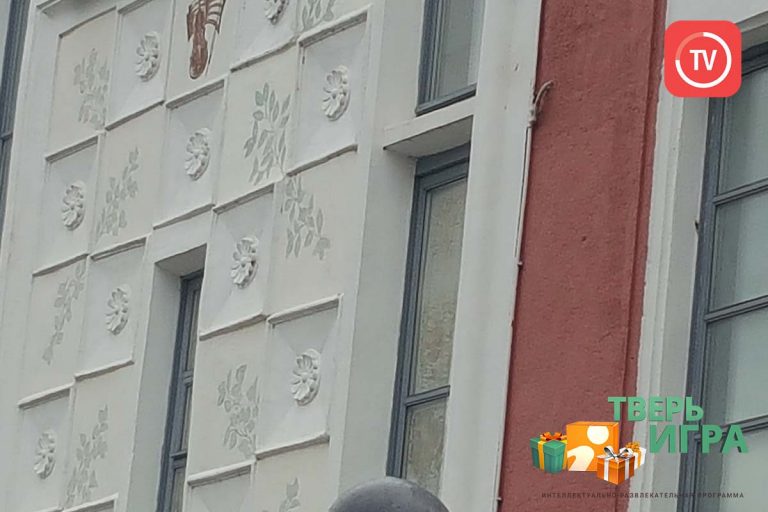 Фрагмент какого известного здания изображен на фотографии?