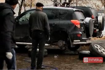 Тверских водителей предупреждают о «дне жестянщика» Тверских водителей предупреждают о «дне жестянщика»