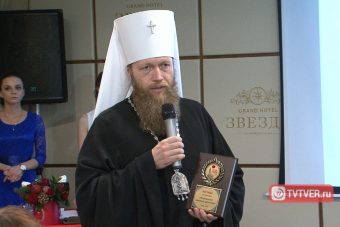 «Легендами» назвали 14 жителей и компаний Верхневолжья