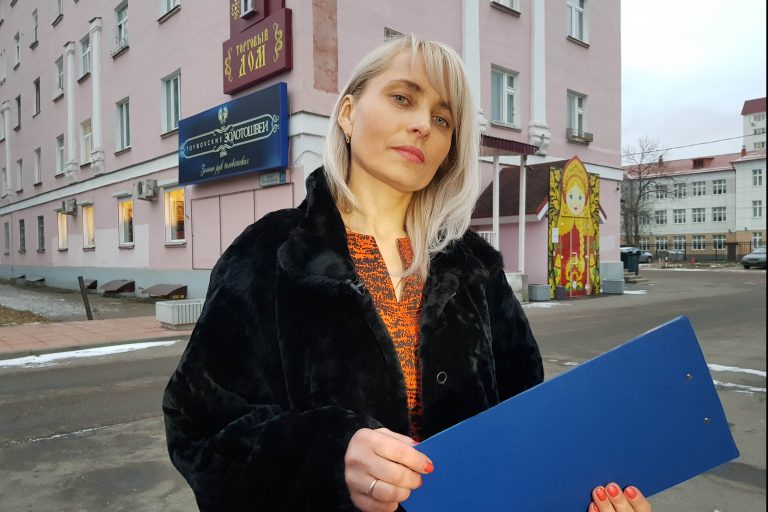 «Тверьигра»: это слово связано с древнеславянскими традициями и «гостем»