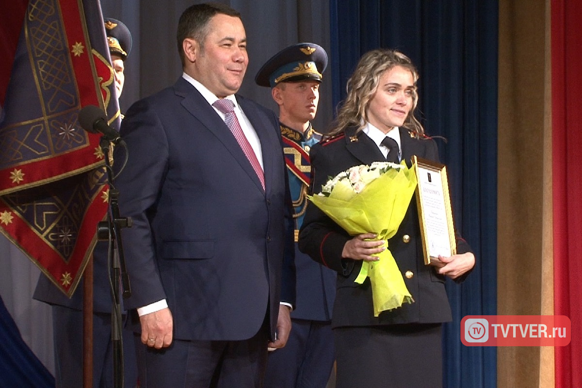 Тверские полицейские отметили профессиональный праздник