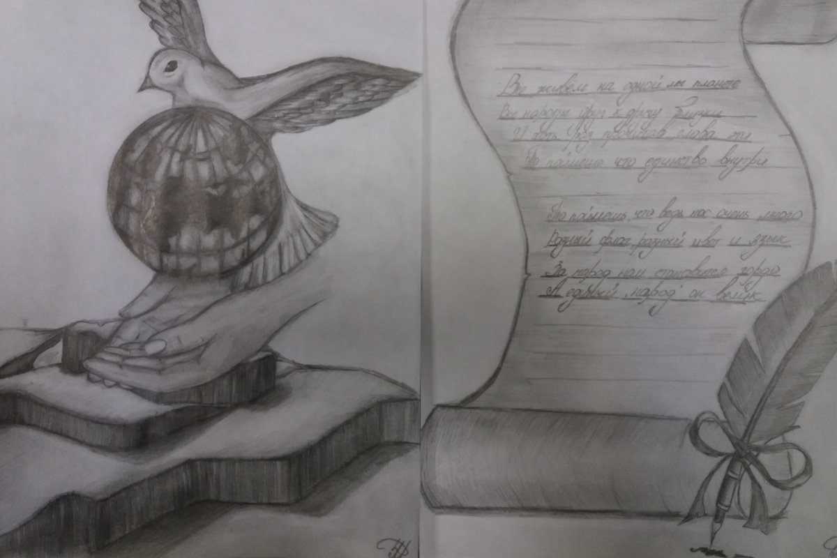 В тверском СИЗО-1 прошёл конкурс рисунков, посвящённый Дню народного единства