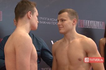 В Твери прошла «битва взглядов» бойцов турнира K-1 MAXIMUM