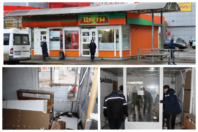 На улице Орджоникидзе в Твери снесли цветочный киоск