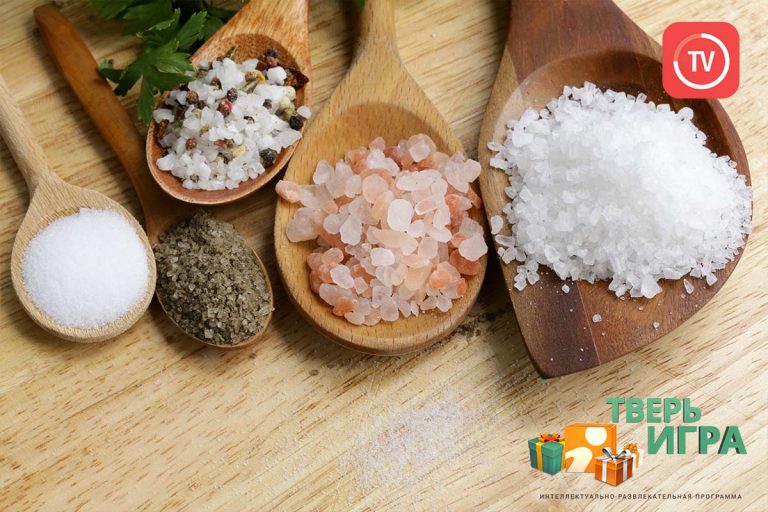 «Тверьигра», выпуск № 142: результат