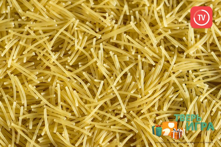 «Тверьигра», выпуск № 144: результат