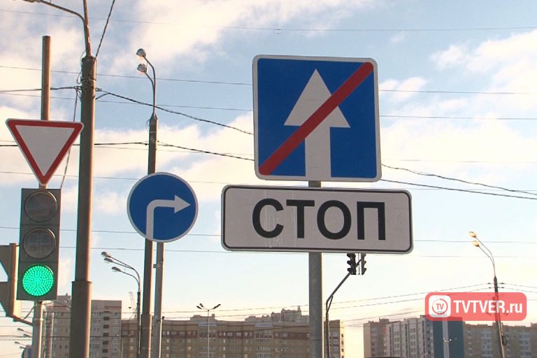 Улица Псковская в Твери стала двусторонней