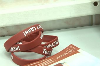 В Тверской области проходит акция #СТОПВИЧ/СПИД 