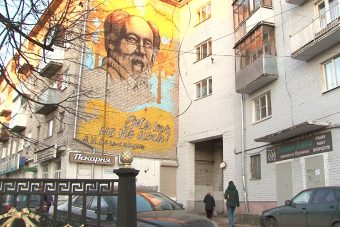 В Твери будут решать, что делать с граффити Солженицына